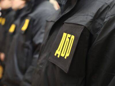 ГБР сообщило о подозрении в коллаборационизме бывшему правоохранителю в Запорожской области