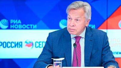 Пушков отметил переход противостояния России и Запада в экономическое пространство