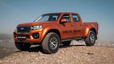 Great Wall Wingle 7 получил экспедиционную спецверсию от Arctic Trucks