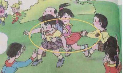 В Китае разгорелся скандал вокруг иллюстраций в школьном учебнике
