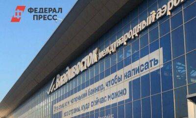 Стоимость услуг парковки изменилась в аэропорту Владивостока