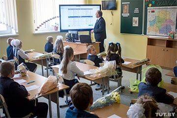 В Беларуси готовят новые «сюрпризы» для школьников и учителей