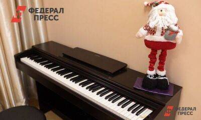 На Ямале опубликовали список необычных вакансий: ищут аккомпаниатора и костюмера