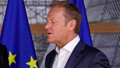 Туск подал в отставку с поста главы Европейской народной партии