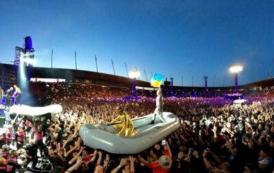 Пол Маккартни - Rammstein на концерте в Цюрихе развернула флаг Украины - korrespondent.net - Украина - Швейцария - Германия