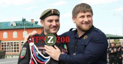 Украинские военные ликвидировали подполковника кадыровского полка Заура Димаева