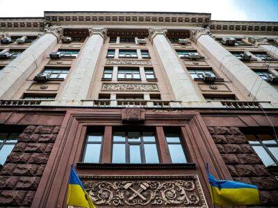 ГБР подозревает “Укрнафту” в фальсификации аукциона по продаже сжиженного газа