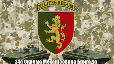 "Попадейшн – красота!": львовская бригада показала уничтожение вражеской БРДМ-2