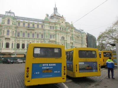 Маршрутки в Одессе могут подорожать | Новости Одессы