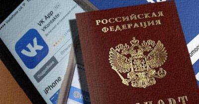 В РФ предлагают регистрацию в соцсетях по паспорту: будет легче искать "преступников"