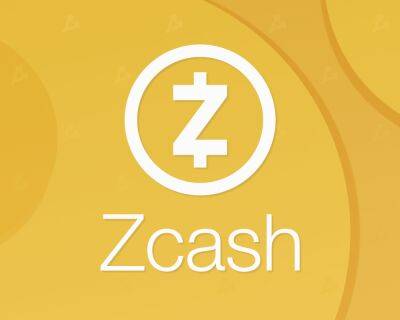 Разработчики Zcash активировали обновление Network Upgrade 5
