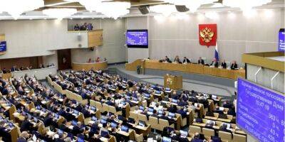 В Госдуме РФ фантазируют о «присоединении» оккупированных территорий Украины уже в июле
