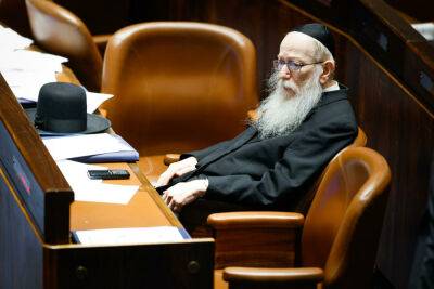 Яаков Лицман уволился из Кнессета из-за судебного дела