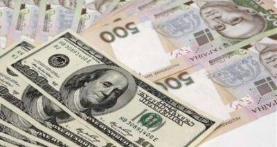 Банки вводят ограничения по снятию наличной валюты и ждут рост курса - cxid.info - Украина