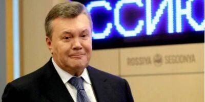 Подстрекал к дезертирству. Суд разрешил спецрасследование в отношении Януковича и начальника его охраны