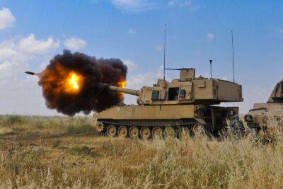 Украина не получит бронированные гаубицы M109