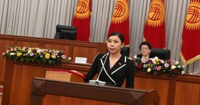 Жогорку Кенеша - Парламент Киргизии одобрил закон о наказании граждан за неуважение к педагогу - dialog.tj - Киргизия