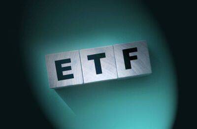 Крупнейший ETF провайдер на рынке России сообщил о проблемах в нескольких фондах