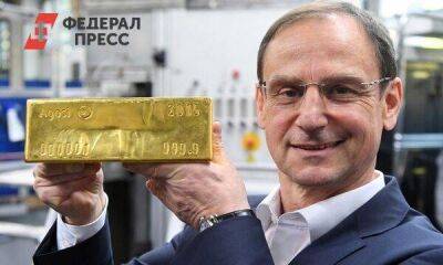 Валюта катастроф: стоит ли россиянам покупать золото
