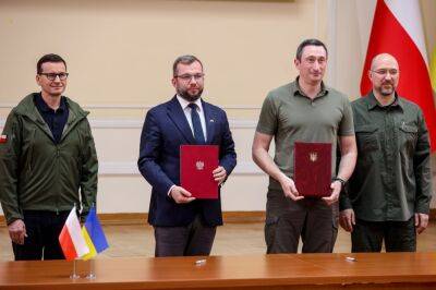 Уряди України та Польщі підписали низку двосторонніх документів