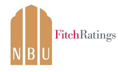 Fitch Ratings подтвердило долгосрочные рейтинги Узнацбанка на уровне суверенного рейтинга "ВВ-"