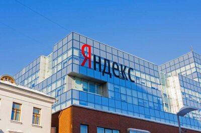 Яндекс договорился о продлении отсрочки требований досрочного погашения облигаций