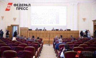 Депутаты Новосибирского заксобрания публично заслушали отчет по исполнению бюджета за 2021 год