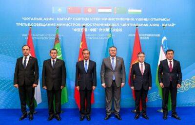 Делегация Таджикистана приняла участие на третьей встрече глав МИД в формате «Центральная Азия – Китай»