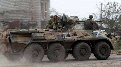 В Северодонецке продолжаются бои, оккупанты пытаются установить контроль над городом – Генштаб