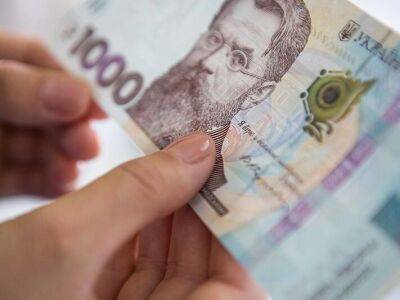 Российская компания в 2021 году под видом выплаты дивидендов вывела из Украины более 140 млн грн – Бюро экономической безопасности