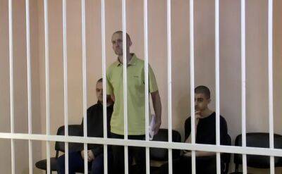 В "ДНР" трех иностранцев, воевавших на стороне Украины, приговорили к смертной казни