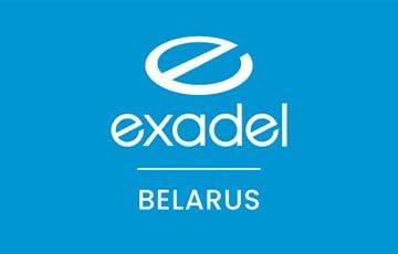 Крупная компания Exadel из Минска переносит разработку в Польшу