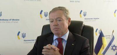 Посол Украины продолжает критиковать Израиль