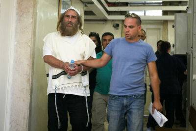 Многоженец Даниэль Амбаш умер в тюрьме по неизвестной причине - news.israelinfo.co.il - Израиль - Франция - Иерусалим