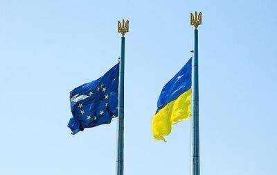 ЕС подготовил два решения по статусу Украины - СМИ