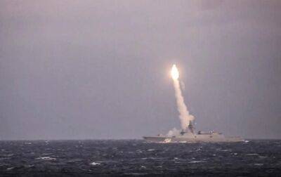 РФ нарастила концентрацию крылатых ракет в Черном море