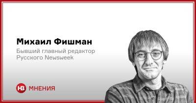 Кадыров, Медведев или Кириенко? Кто может стать преемником Путина