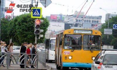 Куйвашев «выбил» в Москве 700 миллионов на троллейбусы для Екатеринбурга