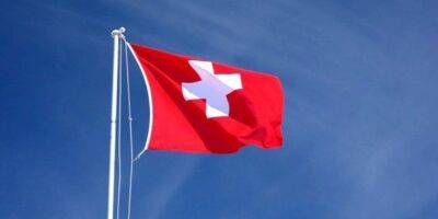 Не время для нейтралитета. Швейцария одобрила шестой пакет санкций с эмбарго на российскую нефть