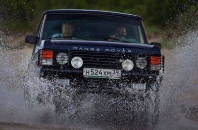 Клуб Land Rover открыл свои ресурсы и в Telegram - autostat.ru - Россия