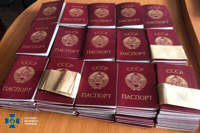 СБУ: росіяни планували паспортизувати мешканців Київщини документами СРСР