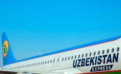 Uzbekistan Airways Express запускает полеты с дешевыми билетами между Ташкентом и Красноярском