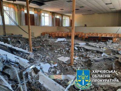В разрушенной школе на Салтовке наши 100 обломков боеприпасов (фото)