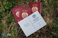 Россия планировала после захвата Киевской области раздать гражданам паспорта СССР