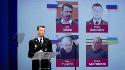 Олег Пулатов - Обвиняемый в деле MH17 сегодня произнес последнее слово: что дальше - unn.com.ua - Украина - Киев - Голландия