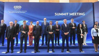 Саммит стран Юго-Восточной Европы осудил вторжение в Украину