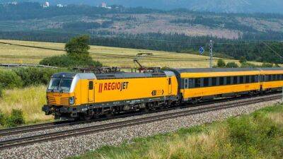 Чехия запускает регулярный поезд между Прагой и Киевом