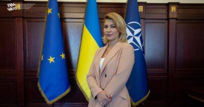 Стефанишина рассказала, как Украина среагирует на непредоставление статуса кандидата в ЕС