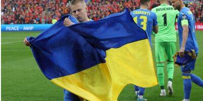 Украина — Армения. Онлайн-трансляция матча Лиги наций