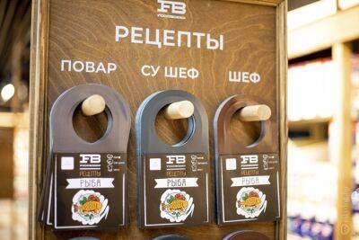 В Минске открылся супермаркет с рецептами на каждый день
